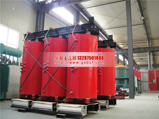 大理SCB10-1250KVA干式变压器